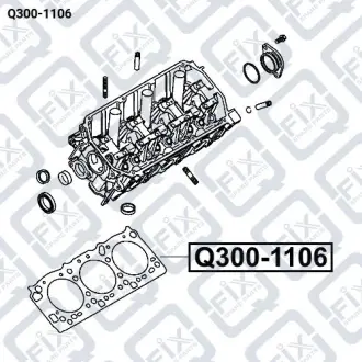 Прокладання ГБЦ Q-fix Q300-1106