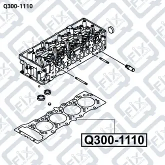ПРОКЛАДКА ГБЦ Q-fix Q300-1110