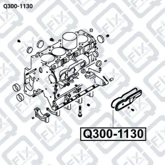 ПРОКЛАДКА КРИШКИ РЕМЕНЯ ГРМ Q-fix Q300-1130