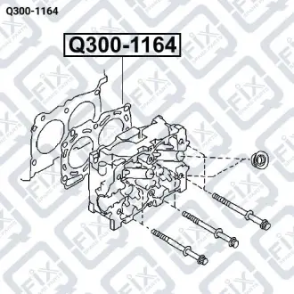 ПРОКЛАДКА ГБЦ Q-fix Q300-1164