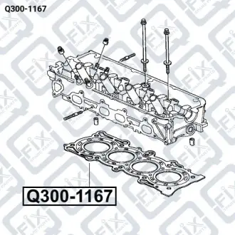 ПРОКЛАДКА ГБЦ Q-fix Q300-1167