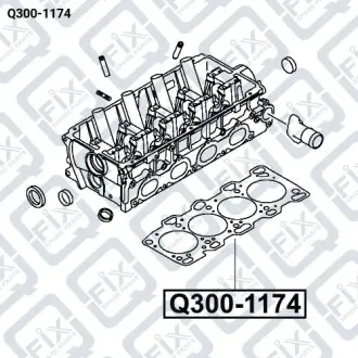 ПРОКЛАДКА ГБЦ Q-fix Q300-1174