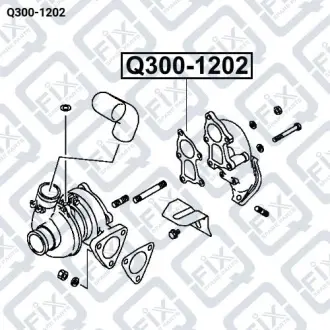ПРОКЛАДКА Q-fix Q300-1202