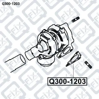 ПРОКЛАДКА Q-fix Q300-1203
