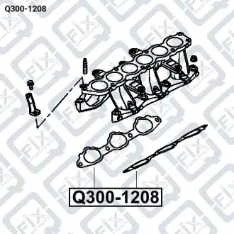 ПРОКЛАДКА ВПУСКНОГО КОЛЛЕКТОРА Q-fix Q300-1208