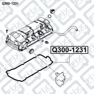ПРОКЛАДКА КРЫШКИ КЛАПАНОВ Q-fix Q300-1231