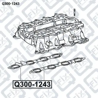 ПРОКЛАДКА ВПУСК КОЛЛ-РА Q-fix Q300-1243