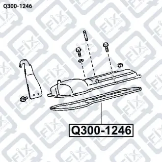 Прокладка кришки клапанів Q-fix Q300-1246
