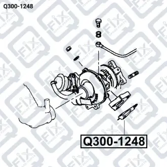 ПРОКЛАДКА ВЫХЛОПНОЙ ТРУБЫ Q-fix Q300-1248