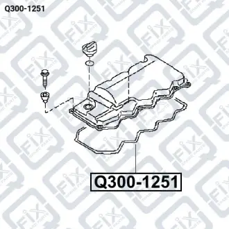 Прокладка клап кришки Q-fix Q300-1251