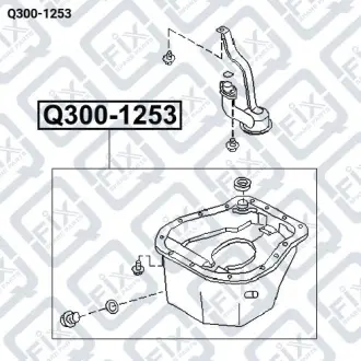 ПІДДОН ОЛІЇ Q-fix Q300-1253