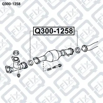 Прокладка вихлопної труби Q-fix Q300-1258