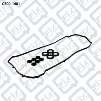 ПРОКЛАДКА КЛАПАННОЙ КРЫШКИ (K-T) Q-fix Q300-1401