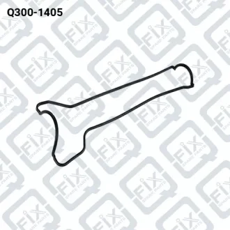 ПРОКЛАДКА КЛАПАННОЙ КРЫШКИ Q-fix Q300-1405