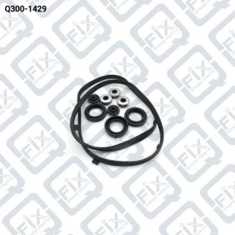 ПРОКЛАДКА КЛАПАННОЙ КРЫШКИ (К-Т) Q-fix Q300-1429