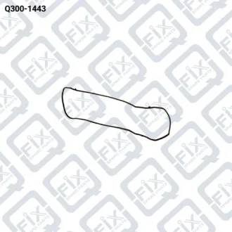 ПРОКЛАДКА КРЫШКИ КЛАПАНОВ Q-fix Q300-1443