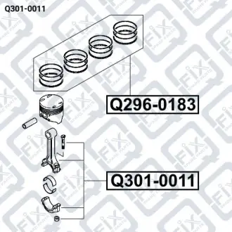 Шатун Q-fix Q301-0011