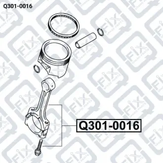 Шатун Q-fix Q301-0016