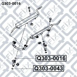 Уплотнительное кольцо форсунки впрыска топлива Q-fix Q303-0016