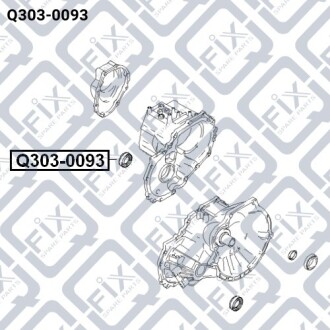 Сальник приводу Q-fix Q303-0093