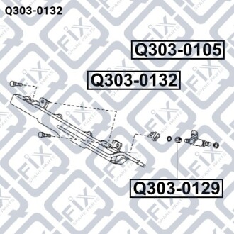 Уплотнительное кольцо форсунки впрыска топлива Q-fix Q303-0132