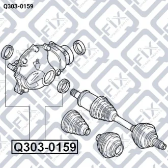 Сальник приводу Q-fix Q303-0159