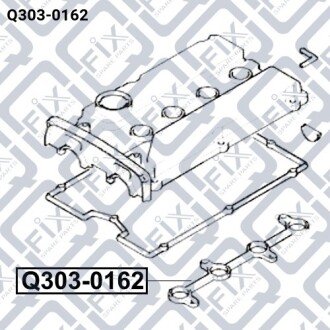 Уплотнительное кольцо свечного колодца Q-fix Q303-0162