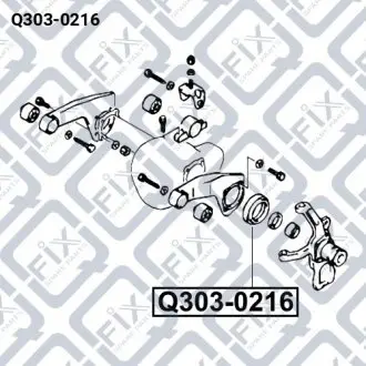 Сальник ступичный (передний) Q-fix Q303-0216
