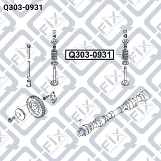 Сальник клапана Q-fix Q303-0931