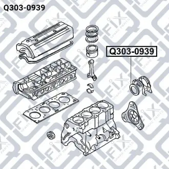 Сальник вала (задний) Q-fix Q303-0939