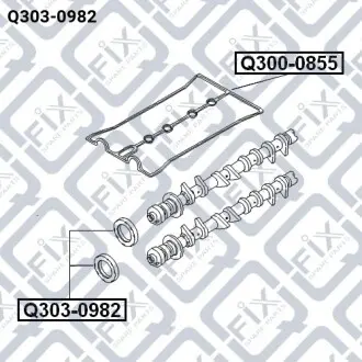 Сальник вала (передний) Q-fix Q303-0982