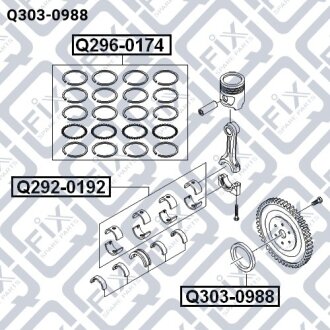 Сальник валу (задній) Q-fix Q303-0988