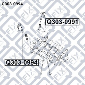 Сальник клапана Q-fix Q303-0994