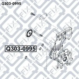 Сальник вала (передний) Q-fix Q303-0995