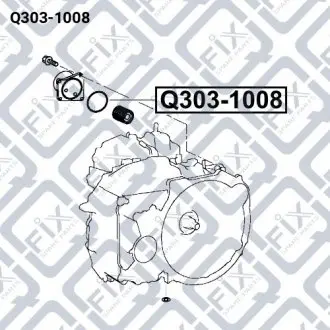 Прокладка (кольцо) фильтра АКПП Q-fix Q303-1008