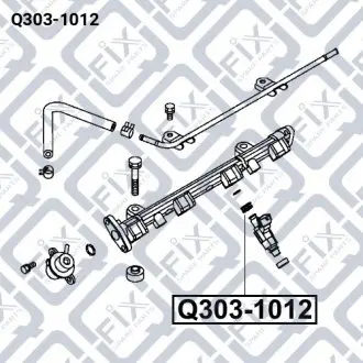 Кільце ущільнююче форсунки (верхнє) Q-fix Q303-1012