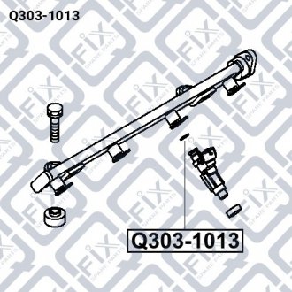 Уплотняющее кольцо форсунки (верхнее) Q-fix Q303-1013 (фото 1)