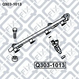 Кільце ущільнююче форсунки (верхнє) Q-fix Q303-1013