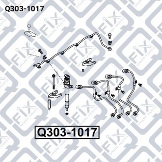 ПРОКЛАДАННЯ ФОРСУНКИ (шайба) Q-fix Q303-1017