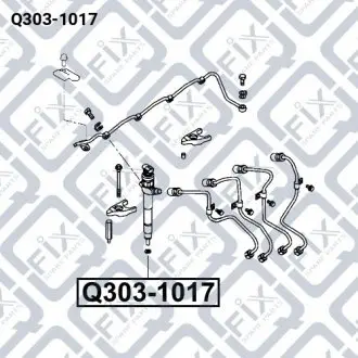 ПРОКЛАДКА ФОРСУНКИ (шайба) Q-fix Q303-1017