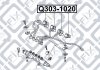 Кільце форсунки (посадкове) Q-fix Q303-1020 (фото 1)