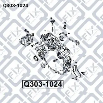 САЛЬНИК ПЕРВИЧНОГО ВАЛА КПП 42X60X7 Q-fix Q303-1024