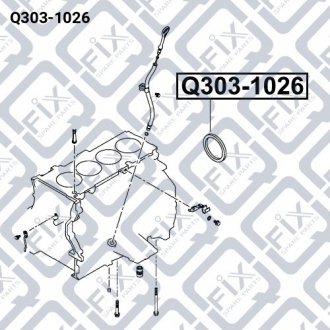 Сальник заднего коленчатого вала (85x103x8) Q-fix Q303-1026
