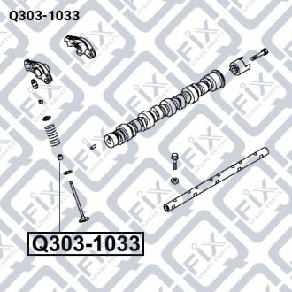 Сальник клапана выпускного Q-fix Q303-1033