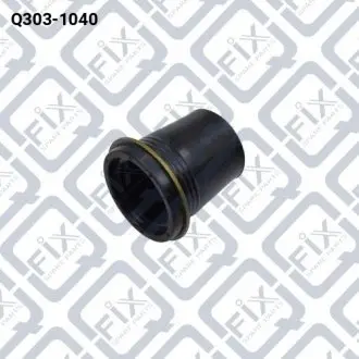 Кільце форсунки уприскування пального Q-fix Q303-1040