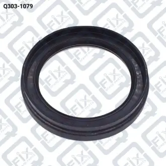САЛЬНИК СТУПИЧНЫЙ Q-fix Q303-1079
