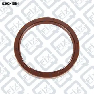 САЛЬНИК КОЛІН ЗАДН Q-fix Q303-1084