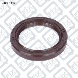 САЛЬНИК ВАЛА ПЕРЕДНИЙ Q-fix Q303-1110