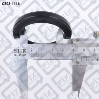 Сальник приводу Q-fix Q303-1116