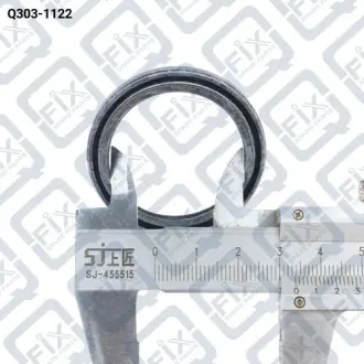 САЛЬНИК Q-fix Q303-1122